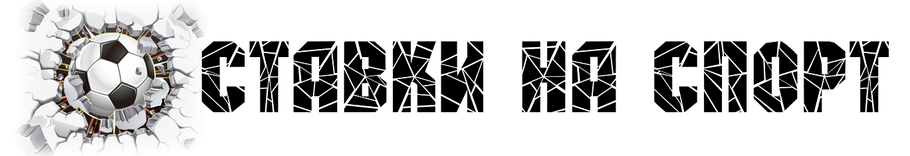 shapka_sport.png